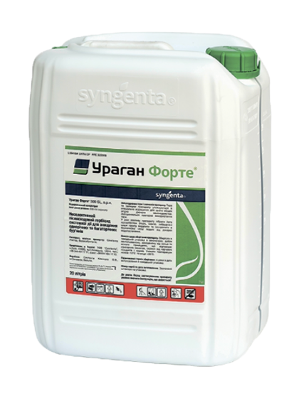 Гербіцид Ураган Форте Syngenta - 20 л, фото 1