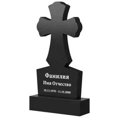 Гранітний хрест на могилу (100*50*5) К-04, фото 1