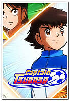 Captain Tsubasa. Капитан Цубаса - аниме плакат