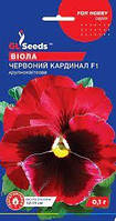 Насіння Віоли F1 Червоний кардинал (0.1 г), анютини окуляра