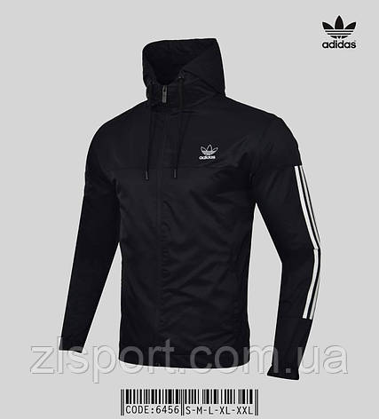 Чоловіча спортивна вітровка з капюшоном Adidas (Туреччина), фото 1