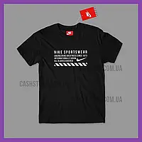 Футболка Nike 'M NSW SS TABLE TEE' с биркой | Найк | Черная