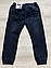 Джинси для хлопчиків, Угорщина, Taurus, арт 0098, рр 98-116 см, фото 5