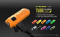 Nitecore TUBE V2.0 Ліхтар наключний, чорний фонарик