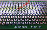 PCB макетная плата 3х7 двухсторонняя монтажная плата 30х70 мм., фото 4