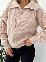 Стильный теплый шерстяной женский оверсайз свитер с молнией на горловине Светло-бежевый