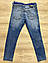 Джинси для хлопчиків, S&D, Угорщина, арт 1165, рр 164-170 см, фото 6