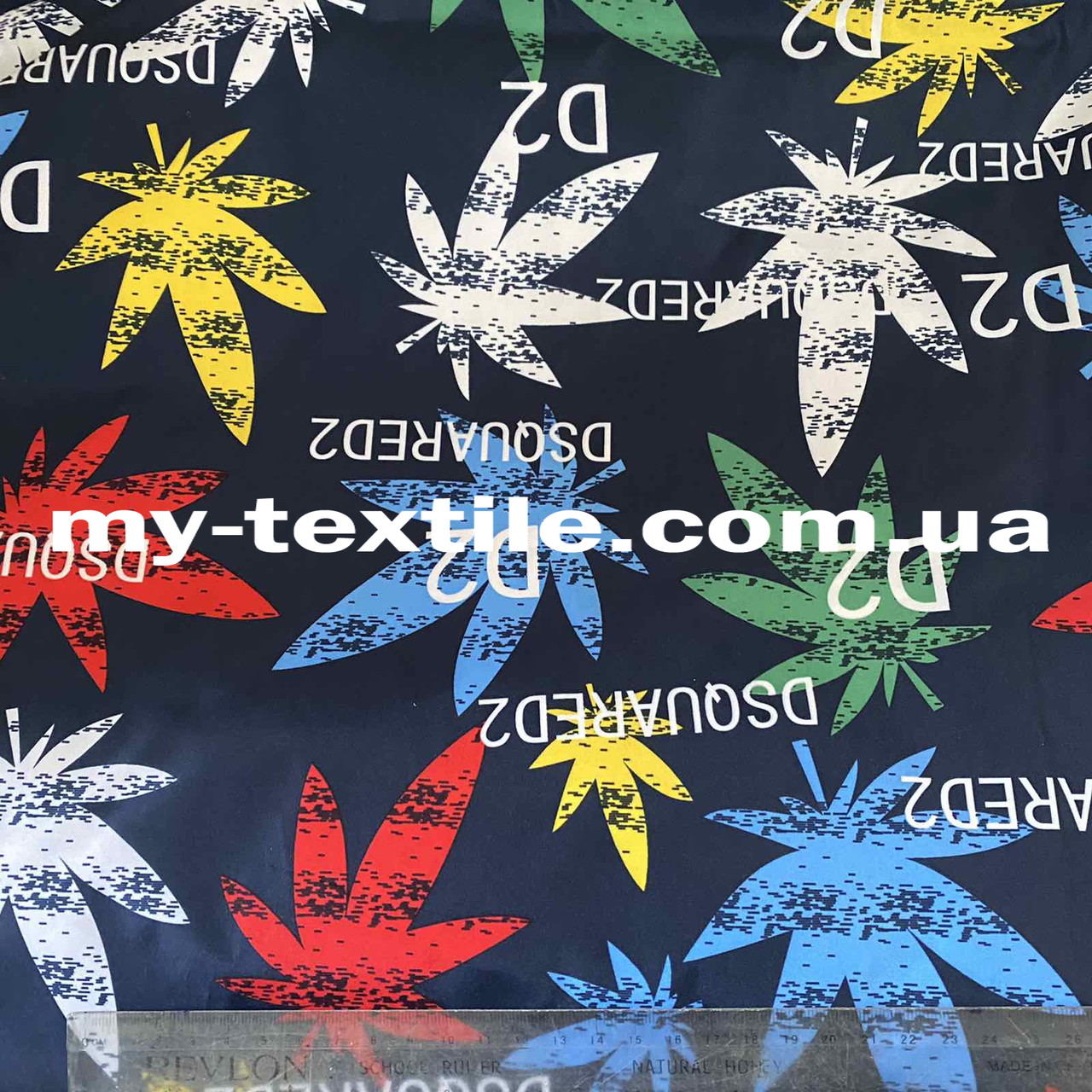 Плащівка на молоці принт Напис