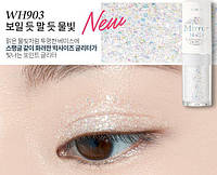 Жидкие тени-глиттер для век Etude House Mirror Holic Liquid Eyes (#WH901 Crystal Shoes)