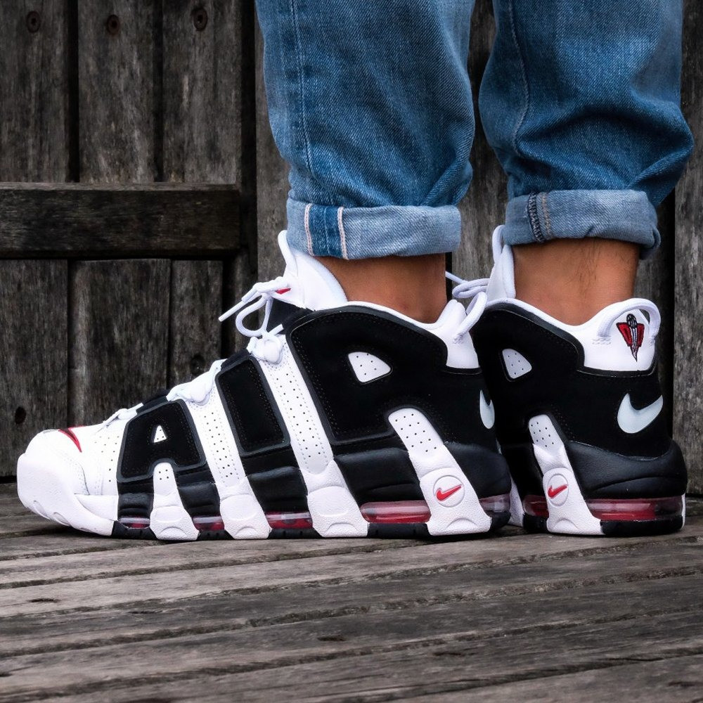 Nike air max store more uptempo pippen