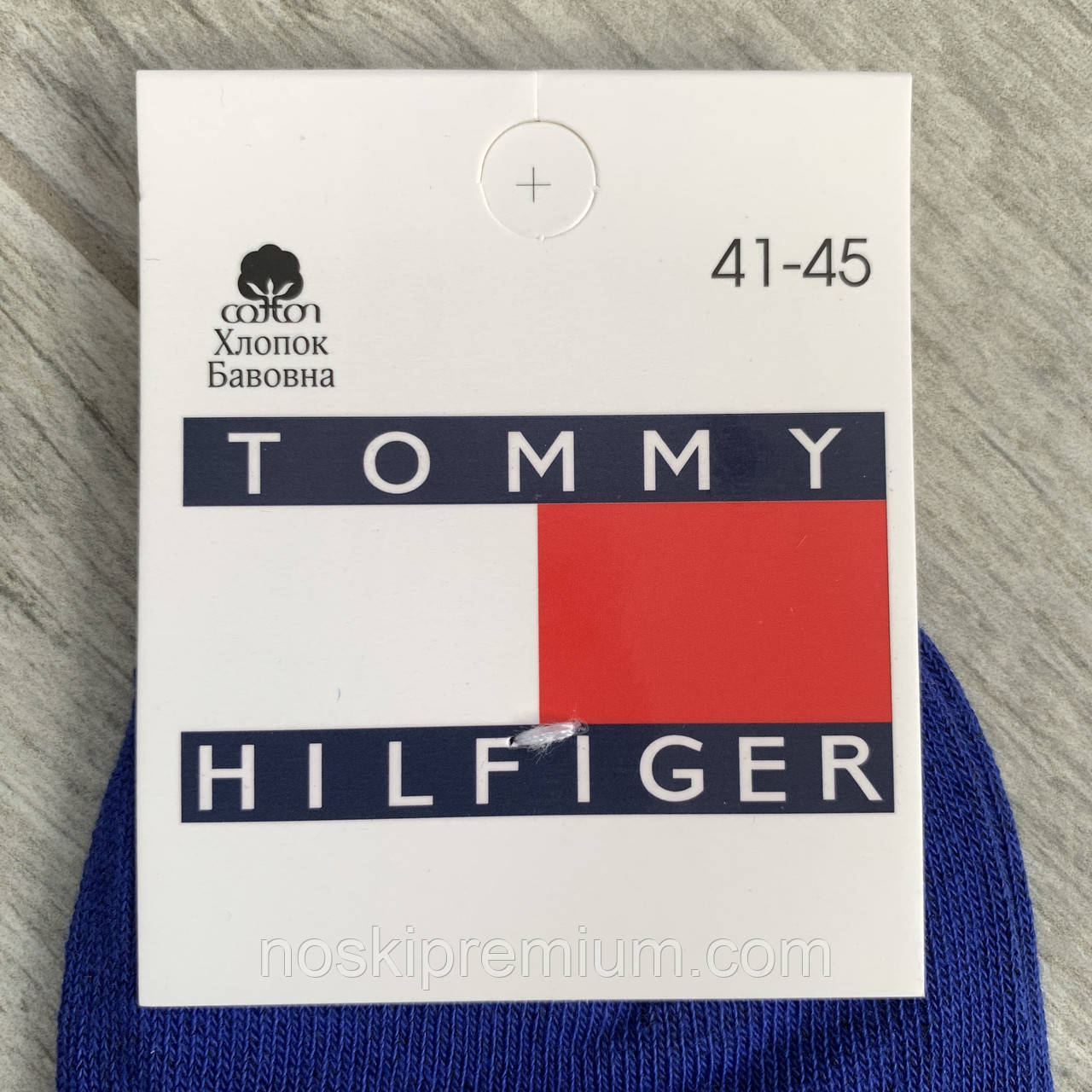 Носки мужские демисезонные хлопок Tommy Hilfiger, Германия, размер 41-45, короткие, ассорти, 10112 - фото 4 - id-p344302420