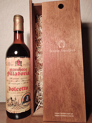 Вино 1971 року Dolcetto Marchese Villadoria Італія, фото 2