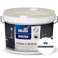 Интерьерная краска антисептик Helios SPEKTRA Kitchen & Bathroom "ПОД КОЛЕРОВКУ" - 2л