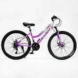 Велосипед Corso Kleo 26" x15, фото 4