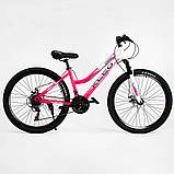 Велосипед Corso Kleo 26" x15, фото 5