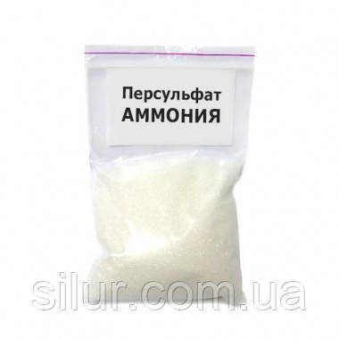Амоній персульфат 1 кг