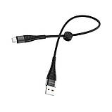 Дата кабель Borofone BX32 Munificent USB to MicroUSB (0.25m), фото 4