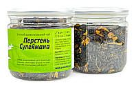 Зеленый чай Tea Genius "Перстень сулеймана", 80г