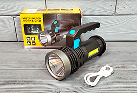 Ручний світлодіодний акумуляторний ліхтар BL-8205/Ліхтарик переносний із ручкою