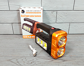 Ліхтар акумуляторний із сонячною панеллю Hotter Mouse 7702-В/Ліхтарик переносний із ручкою Золотий
