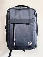 Рюкзак городской для ноутбука hp до 15,6" дюйомв темно-серый IBN038SS2 с USB портом