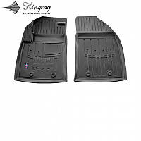 3D коврики в салон Ford Fiesta 2002-2008 передние Stingrey (Форд Фиеста)