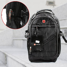 Рюкзак travel bag 8810