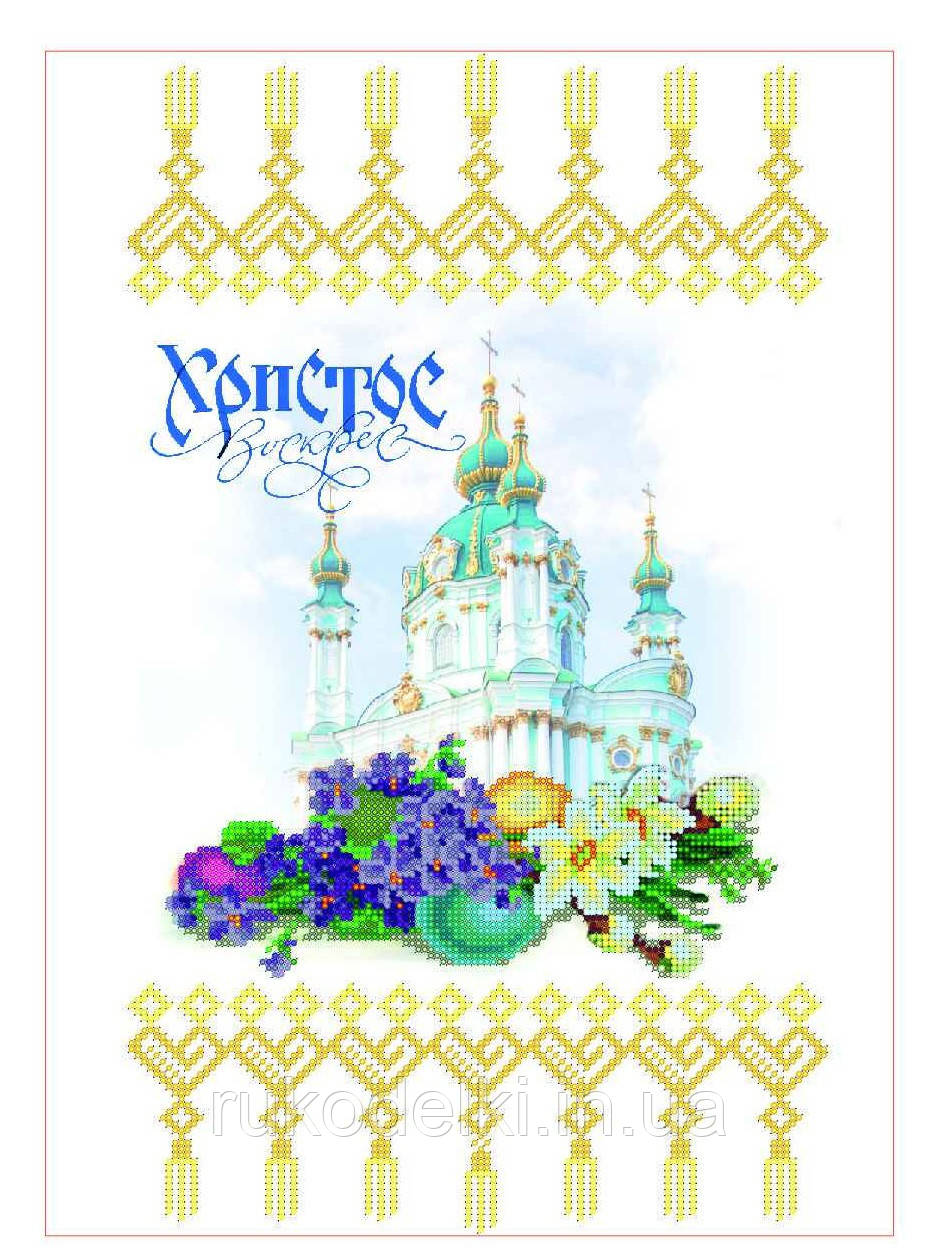 Схема для вишивки бісером ( В1175) Рушник Великодній