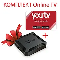 YouTV Максимальный на 12 месяцев для пяти устройств + Смарт ТВ приставка X96Q 2/16 Гб Smart TV Box