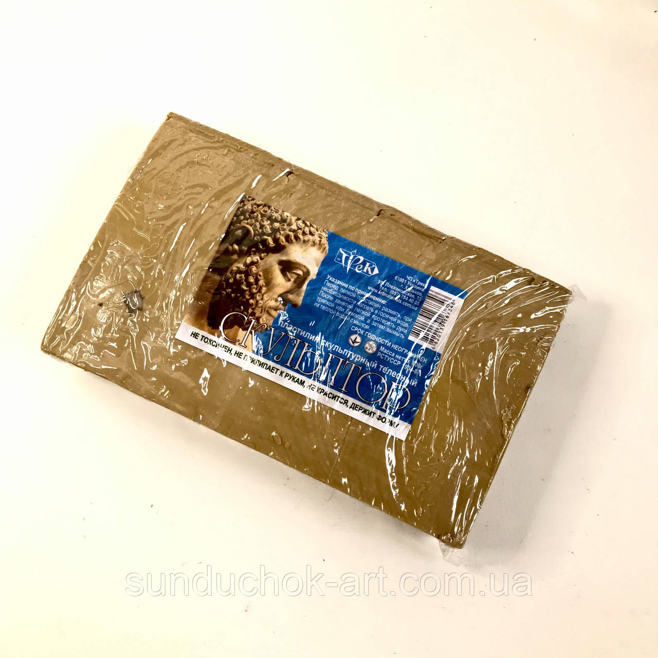 Пластилин Скульптурный «Скульптор» Телесный 800 Г «Трек» Украина ...