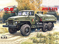 Пластикова модель 1/72 ICM 72713 радянський автозаправщик АТЗ-5-375