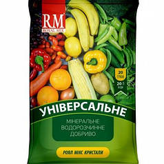 Добриво для декоративно-листяних Royal mix Кристаллы, 20 г