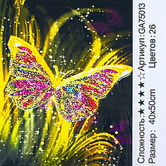 Алмазна мозаїка Золотий метелик 40x50 см