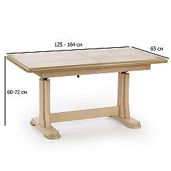 Журнальний столик прямокутний трансформер 125-164х65х60-72 см Tymon-2 дуб сонома в кабінет