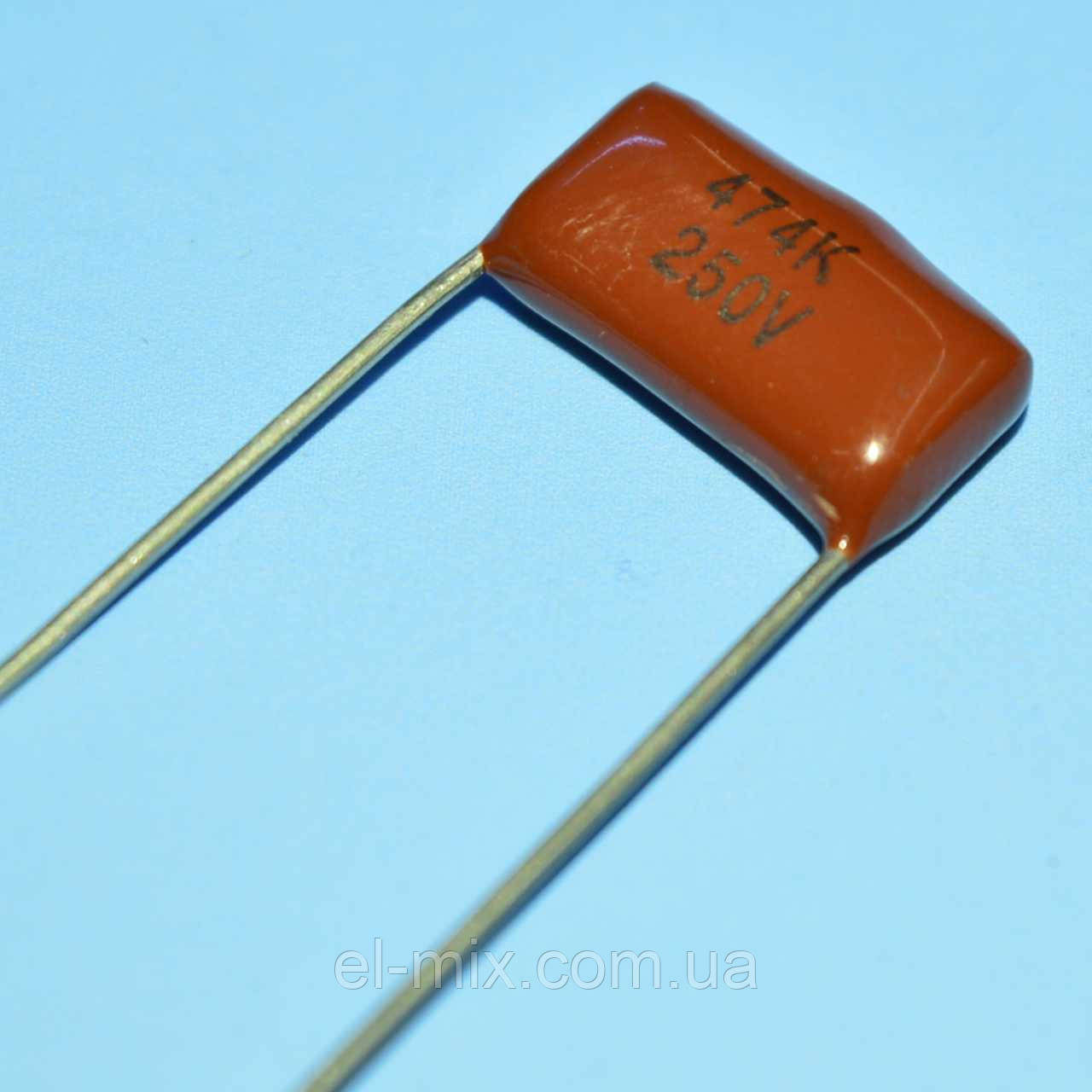 Конд. мет.-плівк. MEF(CL-21) 0.47µF 250VDC 10%