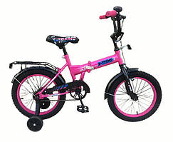 Велосипед X-TREME SPLIT 16" рожевий 125025