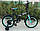 Велосипед X-TREME SPLIT 16" чорний 125027, фото 2