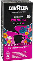 Кава в капсулах Lavazza Nespresso Colombia 6, 10шт