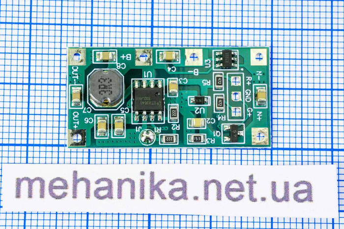 Модуль бесперебойного питания UPS 5V/1A (ID#1765162633), цена: 102.53 ...