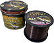 Жилка Carp Expert UV Brown 1000м 0.4мм 18.7кг, фото 3