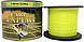 Жилка Carp Expert UV Fluo Yellow 1000м 0.3мм 12.5кг, фото 3