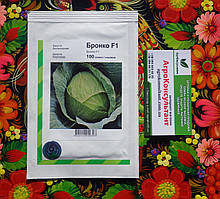 Насіння капусти Бронко F1 (Bejo), 100 насінин — середньостигла (80 днів), білокачанна, високоврожайна