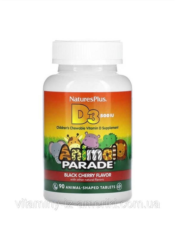 Витамин Д 3 детский , Animal Parade Nature's Plus 90 жевательных ...