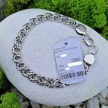 Чоловічий масивний срібний браслет 925° проби 22,5 см * 9 мм "Плоский бісмарк" із чорнінням, фото 5