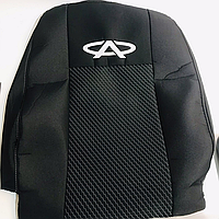 Чохли мод.Chery Amulet 03-12 (роздільний) Чорний центр "АвтоСвіт" 4 підголівника