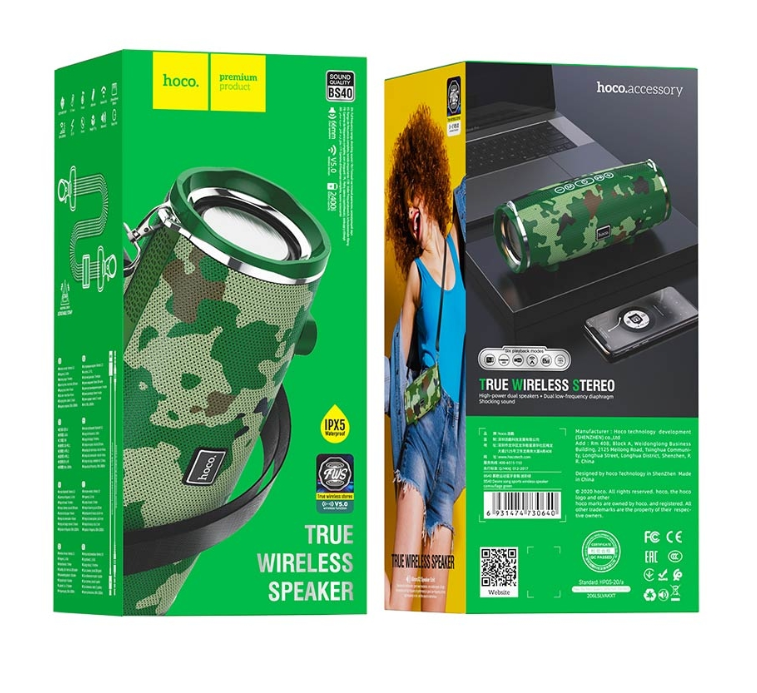 Мініколонка Bluetooth Hoco BS40 камуфляж, фото 1