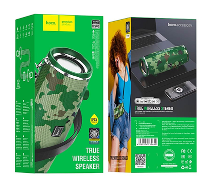 Мініколонка Bluetooth Hoco BS40 камуфляж