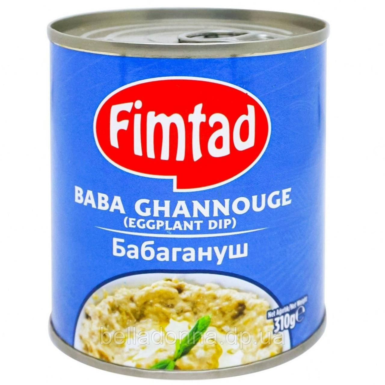 Бабагануш Fimtad 310 г