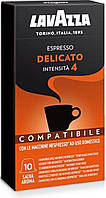 Кава в капсулах Lavazza Nespresso Delicato 4, 10шт