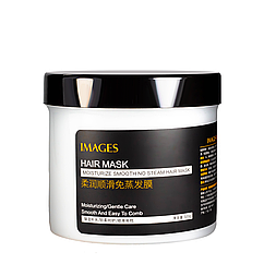 Маска для волосся Images Moisturizing Smooth No Steam Hair Mask зволожувальна 500 мл